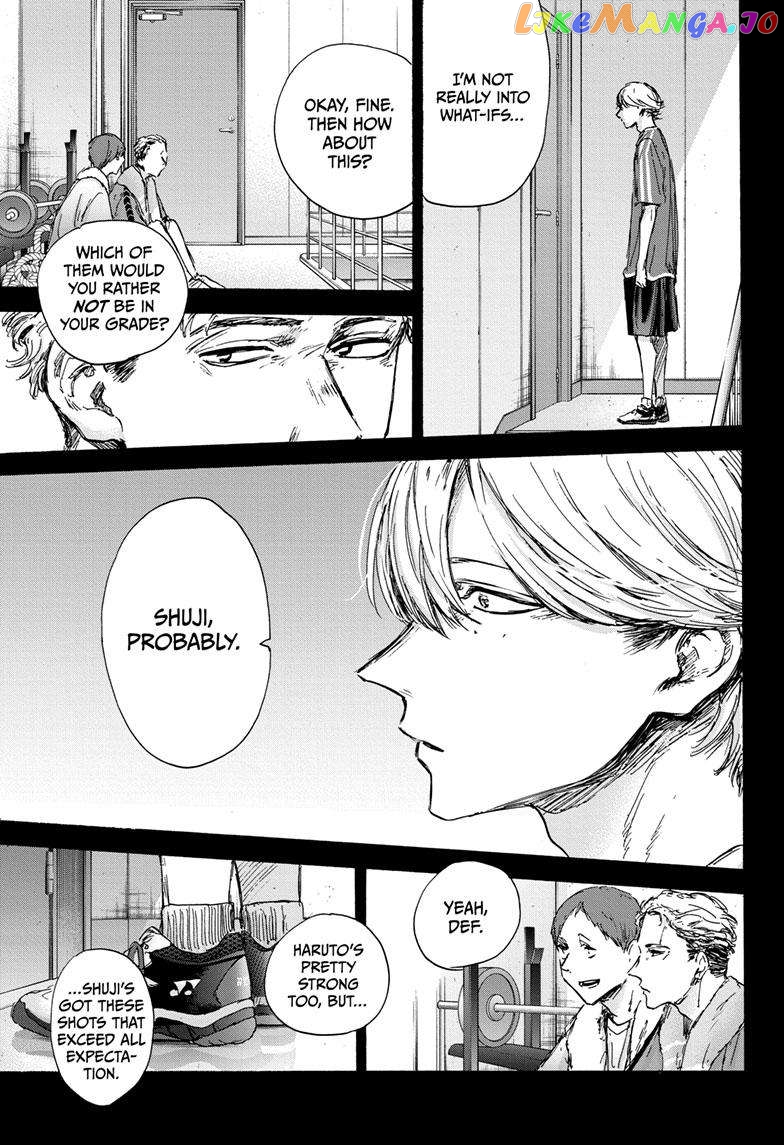 Blue Box, Chapter 123 image 08